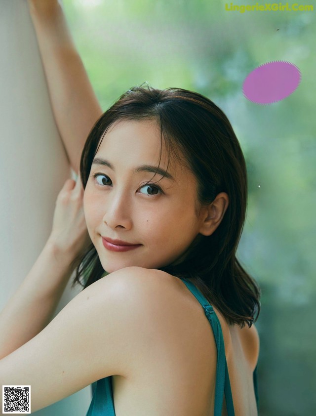 Rena Matsui 松井玲奈, FRIDAY 2022.09.02 (フライデー 2022年9月2日号) No.154a84