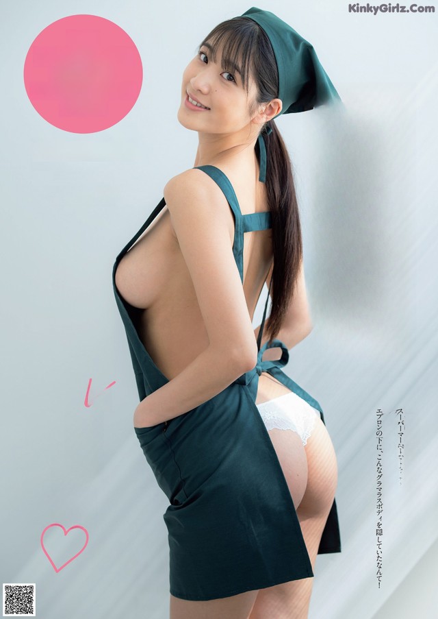 Hana Okamoto 岡本杷奈, Weekly Playboy 2022 No.25 (週刊プレイボーイ 2022年25号) No.1c545f