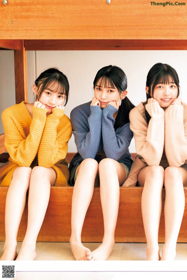 Nogizaka46 乃木坂46, Young Jump 2023 No.04 (ヤングジャンプ 2023年4号) No.44742d