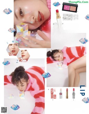 A magazine page with a picture of a woman applying makeup.