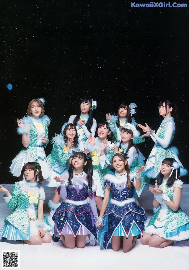 Saint Aqours Snow, Young Magazine 2020 No.04-05 (ヤングマガジン 2020年4-5号) No.6d2640