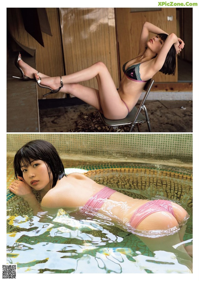 Aoi Utano 葵うたの, Weekly Playboy 2021 No.22 (週刊プレイボーイ 2021年22号) No.e1cdf5